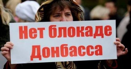 Cine are nevoie de Donbass și lumea în bazinul Doneț, cea mai bună veste din lume (pe cineva) Cine are nevoie de Donbass și lumea în Donbass, cea mai bună veste mondială