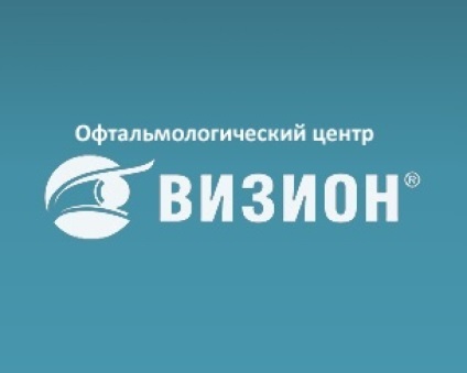 Corectarea miopie în cele mai bune clinici din Moscova, despre boala de ochi (tratament) Corectarea miopie în cele mai bune clinici din Moscova, despre boala de ochi