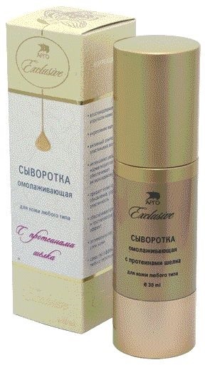 Cosmetic Argo (Argo) Cosmetice argotic