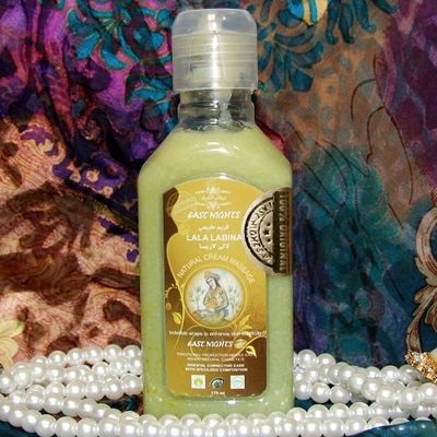 Produse cosmetice pentru corp - „fermecător Est“ (produse cosmetice) Produse cosmetice pentru corp - „Est fermecător“