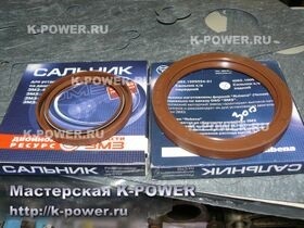 K-putere, revizie motor ZMZ 406 (r (k-putere) K-putere, motor renovat ZMZ 406 (r