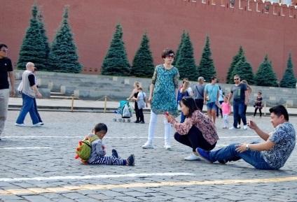 Red Square este totul nostru! (Nostru) Red Square este totul nostru!