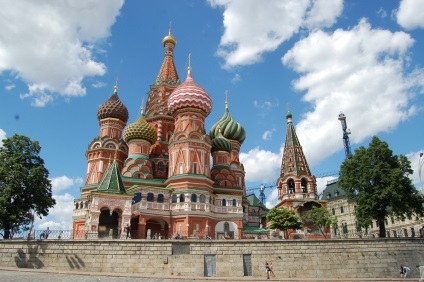 Red Square este totul nostru! (Nostru) Red Square este totul nostru!