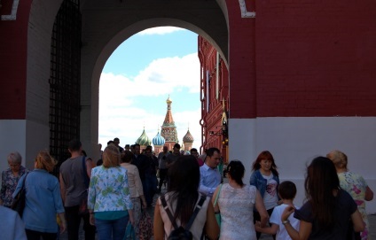 Red Square este totul nostru! (Pătrat roșu) Red Square este totul nostru!