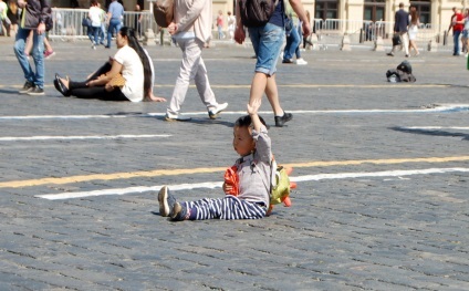 Red Square este totul nostru! (Rosu) Red Square este totul nostru!