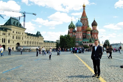 Red Square este totul nostru! (Pătrat) Red Square este totul nostru!