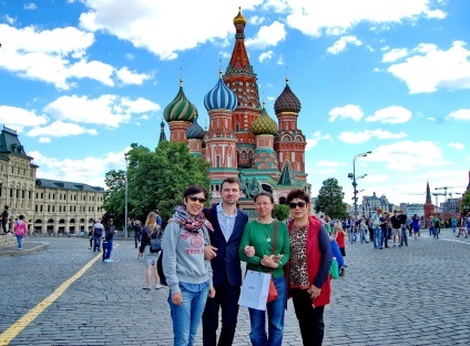 Red Square este totul nostru! (Rosu) Red Square este totul nostru!