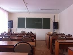 cursuri de perfecționare pentru profesori despre (calificare) cursuri de perfecționare pentru profesori despre