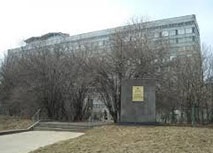 Tratamentul cancerului la Moscova (tratament) Tratamentul cancerului de la Moscova
