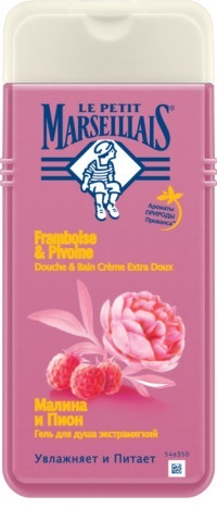 Le petit marseillais® (Volum pe gel) Le petit marseillais®