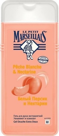 Le petit marseillais® (pielea ta este moale) Le petit marseillais®