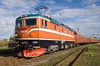 Locomotiva - aceasta (locomotiva) Locomotiva - acest lucru