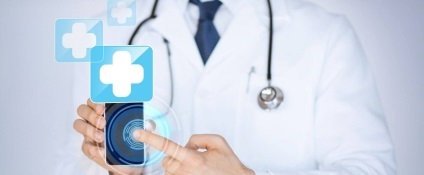 Centrul Medical „Sănătatea reproducerii“ (centru) Centrul Medical „Sănătatea reproducerii“