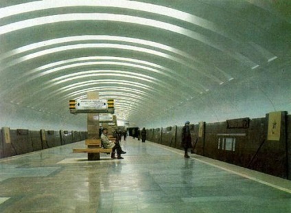 „Kantemirovsky“ metrou