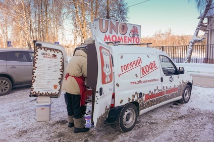 Caracteristici mobile coffee shop de organizare de afaceri (coffee shop mobil franciza) Caracteristici mobile coffee shop de organizare de afaceri