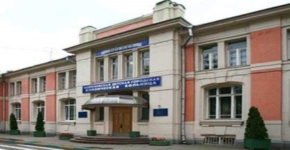 Morozov Hospital (pentru copii, Bucuresti) (copii) Oraș Clinic Morozov Hospital (pentru copii, București)