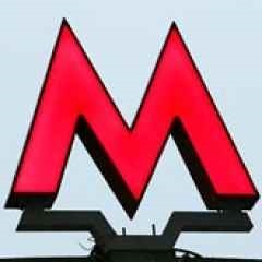 București, știri, lucru de mai multe stații de metrou din Moscova va limita din cauza paradei victoriei (moscoviții) București știri, activitatea de mai multe dintre stațiile de metrou din Moscova va limita din cauza paradei victoriei