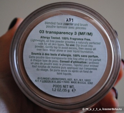 perfecte mele comentarii pudrei pulbere clinique amestecate fata praf și perie # 03 transparență (produse cosmetice) Mele perfecte pudrei pulbere clinique amestecate și se confruntă cu pulbere perie # 03 comentarii transparență