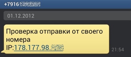 tarife MTS și alte știri (11 minute minut) tarife MTS și alte știri