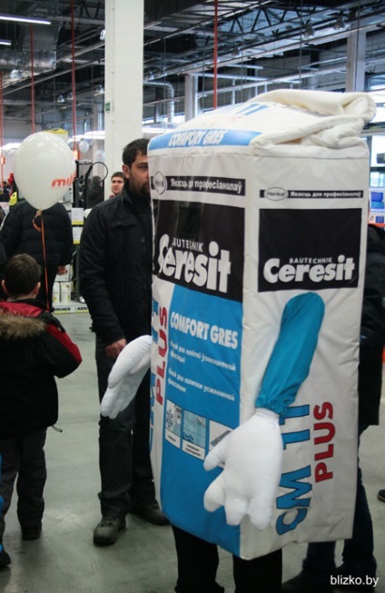 Pe calea Dolginovskiy deschis hypermarketuri «mile» (hypermarket) Pe Dolginovskiy cale a deschis hypermarketuri «mile»