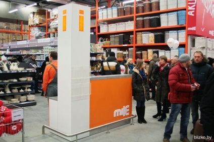 Pe Dolginovskiy cale a deschis hypermarketuri «mile» (Dolginovskiy) Pe Dolginovskiy cale a deschis hypermarketuri «mile»