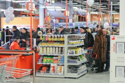 Pe calea Dolginovskiy deschis hypermarketuri «mile» (hypermarket) Pe Dolginovskiy cale a deschis hypermarketuri «mile»