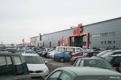 Pe calea Dolginovskiy deschis hypermarketuri «mile» (deschis) Pe Dolginovskiy cale a deschis hypermarketuri «mile»