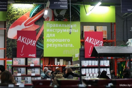 Pe calea Dolginovskiy deschis hypermarketuri «mile» (mile) Pe Dolginovskiy cale a deschis hypermarketuri «mile»