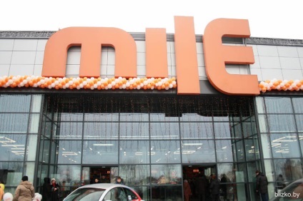Pe calea Dolginovskiy deschis hypermarketuri «mile» (tract) Pe Dolginovskiy cale a deschis hypermarketuri «mile»