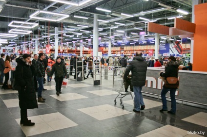 Pe calea Dolginovskiy deschis hypermarketuri «mile» (hypermarket) Pe Dolginovskiy cale a deschis hypermarketuri «mile»