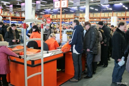 Pe calea Dolginovskiy deschis hypermarketuri «mile» (clădire) Pe Dolginovskiy cale a deschis hypermarketuri «mile»