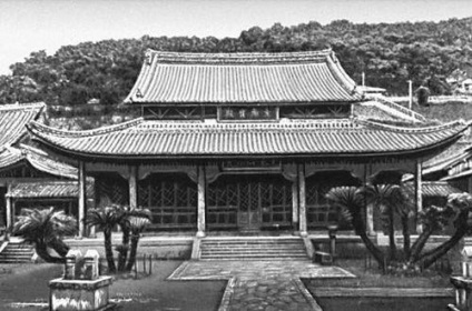 Nagasaki - l (Print-on-Demand conținut de înaltă calitate) Nagasaki - este