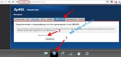 Configurați două routere pe aceeași rețea (router) Configurați două routere pe aceeași rețea