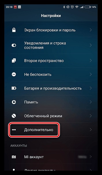 Instagram nu este de lucru pentru cauze (toate) Instagram nu este de lucru pentru cauze