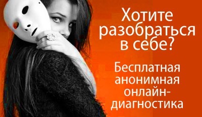 Nu văd viitorul nostru, dar nu pot părăsi - forum practic despre dragostea adevărată (nostru) Nu văd viitorul nostru, dar nu pot părăsi - forum practic despre dragostea adevărată