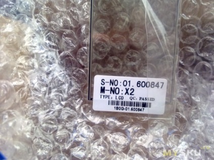 Noul LCD ecran tactil de digitizare pentru Sony Ericsson Xperia X2 înlocuire x2i (Sony) Noul LCD ecran tactil de digitizare pentru Sony Ericsson Xperia X2 înlocuire x2i