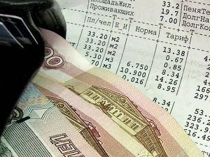 Trebuie să plătească pentru repararea unui bloc de apartamente (necesar) Trebuie să plătească pentru repararea unui bloc de apartamente