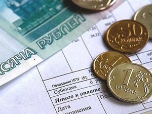 Trebuie să plătească pentru repararea unui bloc de apartamente (necesar) Trebuie să plătească pentru repararea unui bloc de apartamente