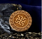 Amulete pentru copii (secții) Amulete pentru copii