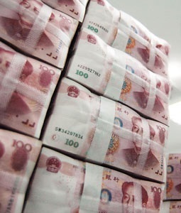 schimb valutar în China - cum să schimbe bani profitabile și în condiții de siguranță (China) schimb valutar în China - cum să schimbe bani profitabile și în condiții de siguranță