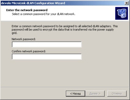 Echipament dLAN DEVOLO Microlink pentru rețele prin cabluri electrice (echipamente) Echipament dLAN DEVOLO Microlink pentru crearea de rețele prin cabluri