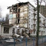 Simboluri pe tapet (simboluri) Marcajele pe tapet