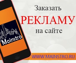 Simboluri pe tapet (tapet) Marcajele pe tapet