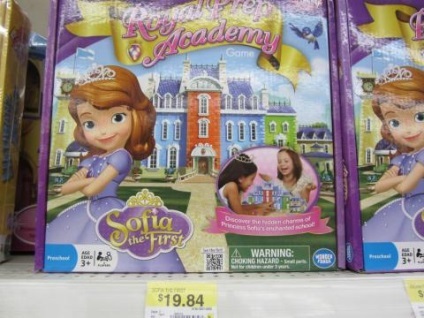 Rețeaua de tranzacționare de brand Walmart (Walmart) (KEYWORD2) Rețeaua de tranzacționare de brand Walmart (Walmart)