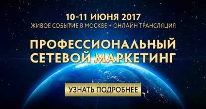 Educație Blogul Ruslan plandzhieva (părea o sarcină descurajantă) Educație Blogul Ruslan plandzhieva