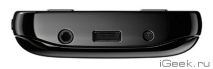 Prezentare generală Nokia Asha 311 telefon cu touch-buget (recenzie) Prezentare generală Nokia Asha 311 telefon cu touch-buget