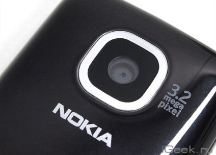 Prezentare generală Nokia Asha 311 telefon cu touch-buget (recenzie) Prezentare generală Nokia Asha 311 telefon cu touch-buget
