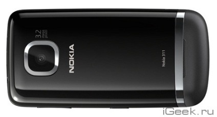 Prezentare generală Nokia Asha 311 telefon cu touch-buget (recenzie) Prezentare generală Nokia Asha 311 telefon cu touch-buget