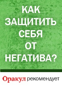 Ce face mâinile site-ul oficial al ziarului „Oracle“ (Sănătate) Ce face mâinile site-ul oficial al ziarului „Oracle“