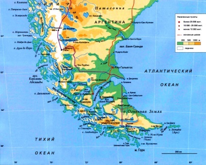 Tierra del Fuego - America de Sud (între) Tierra del Fuego - America de Sud